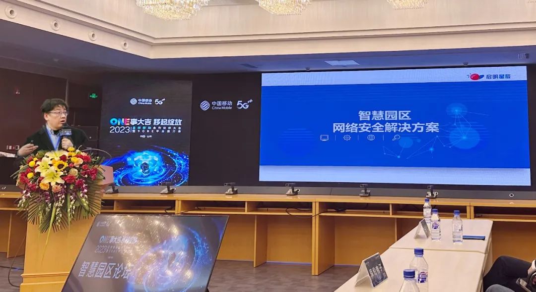 �������ǲ�-������ʱ�й�����