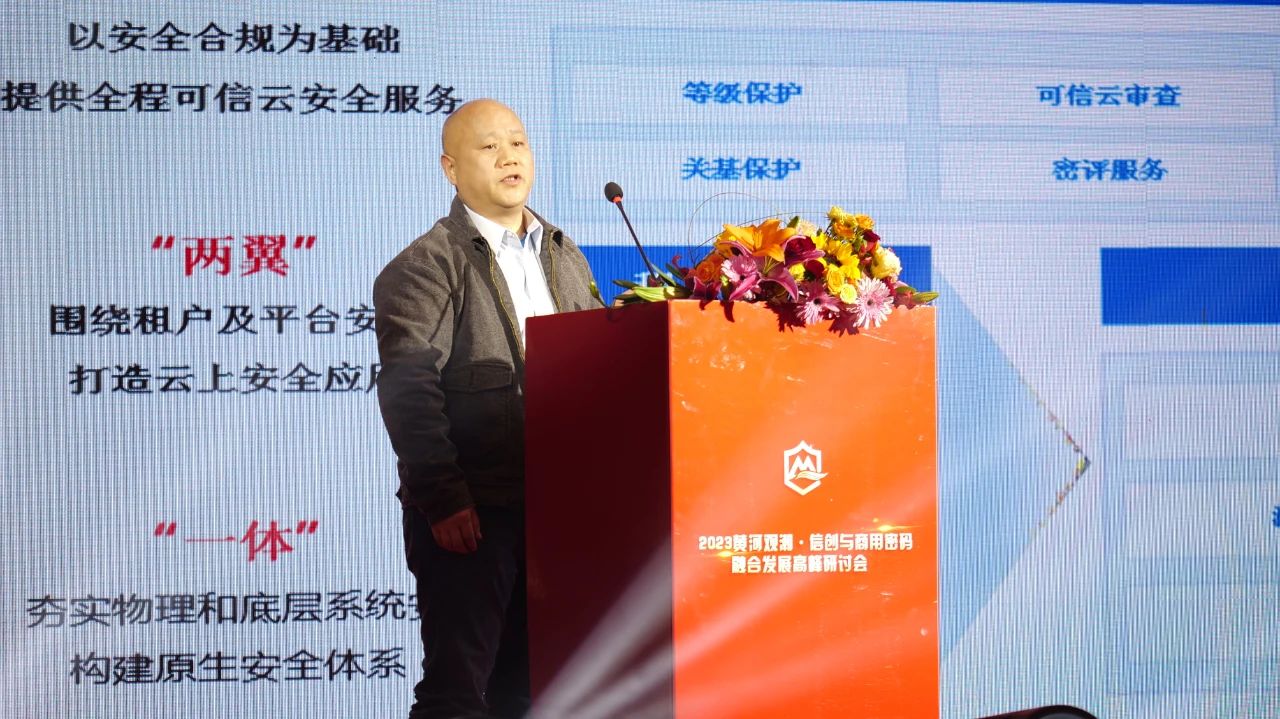 �������ǲ�-������ʱ�й�����