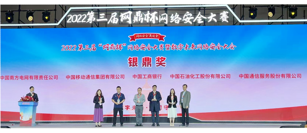 ÈËÉú¾ÍÊDz©-×ðÁú¿Ê±Öйú¹ÙÍø