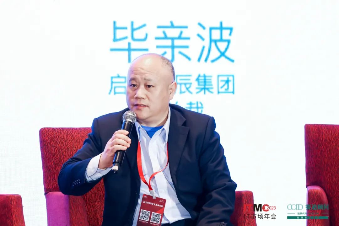 �������ǲ�-������ʱ�й�����