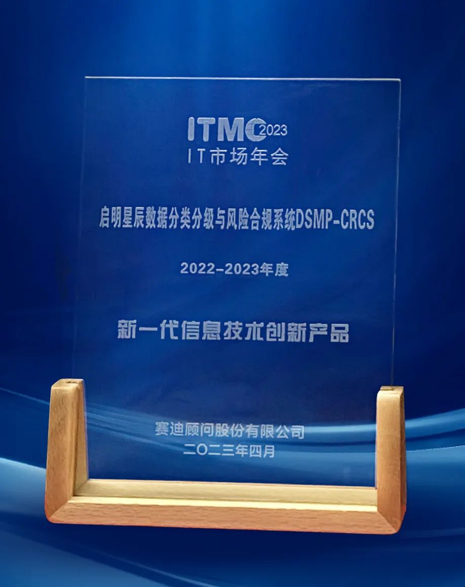 �������ǲ�-������ʱ�й�����