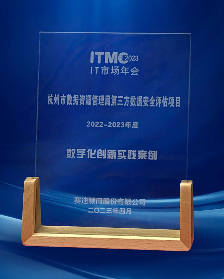 �������ǲ�-������ʱ�й�����