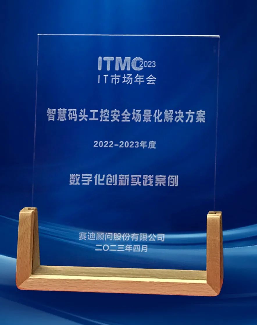 �������ǲ�-������ʱ�й�����