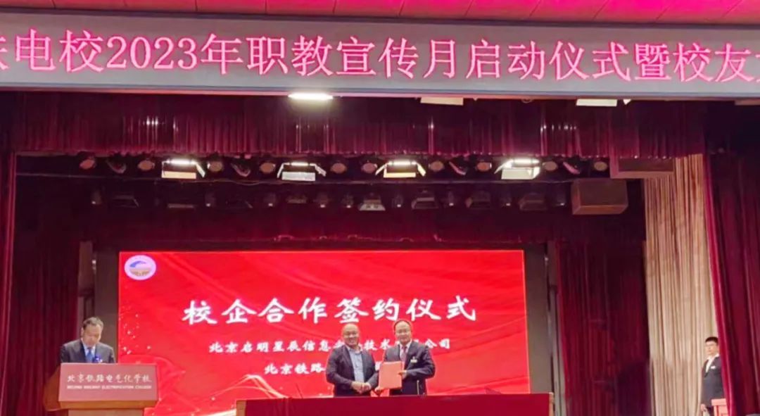 �������ǲ�-������ʱ�й�����