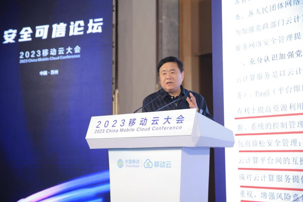 �������ǲ�-������ʱ�й�����