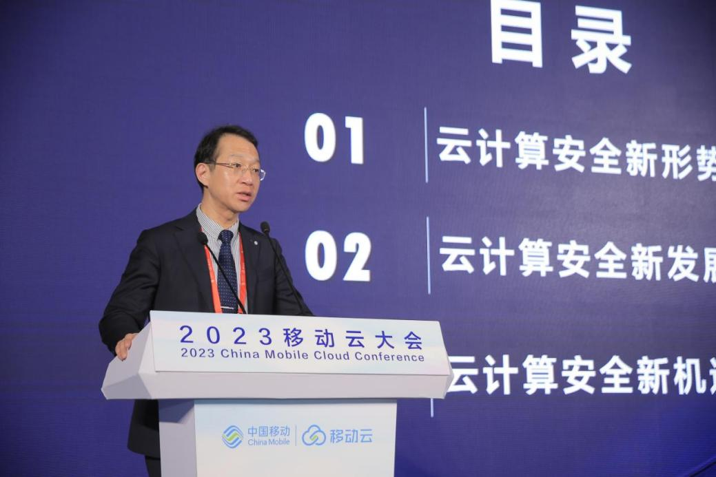 �������ǲ�-������ʱ�й�����