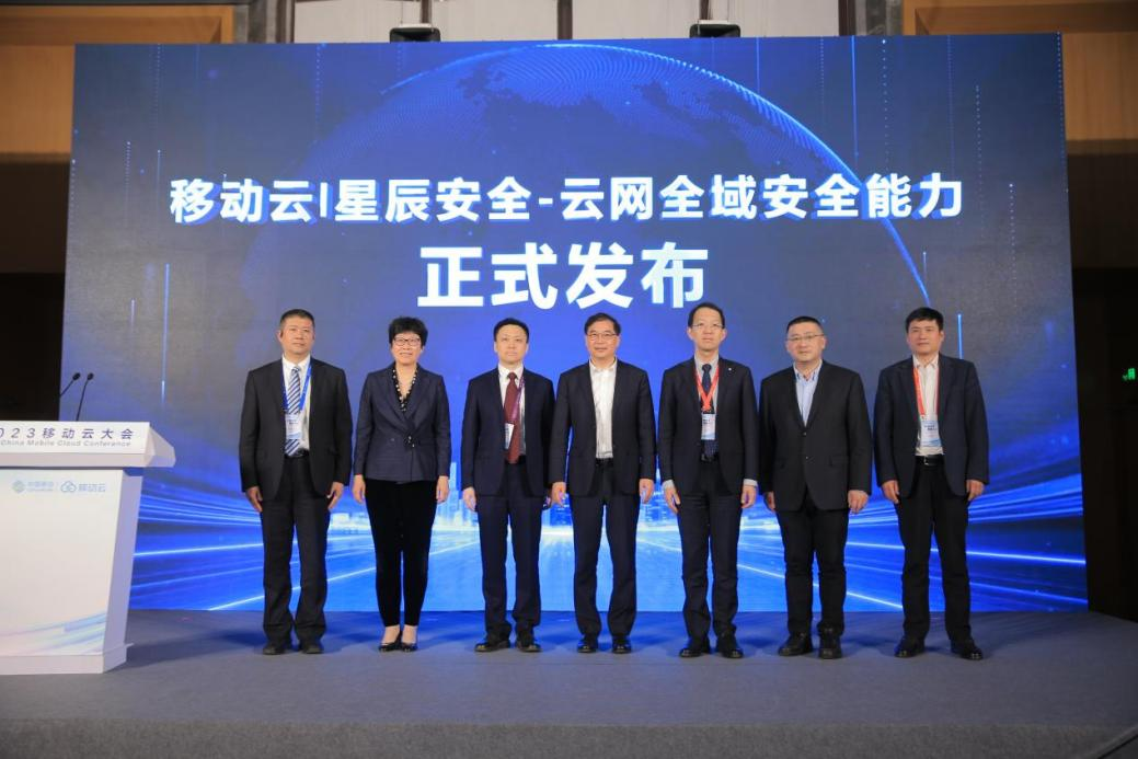 �������ǲ�-������ʱ�й�����