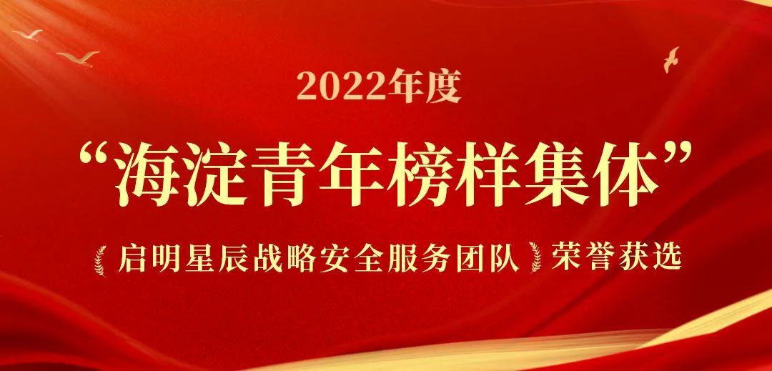 �������ǲ�-������ʱ�й�����