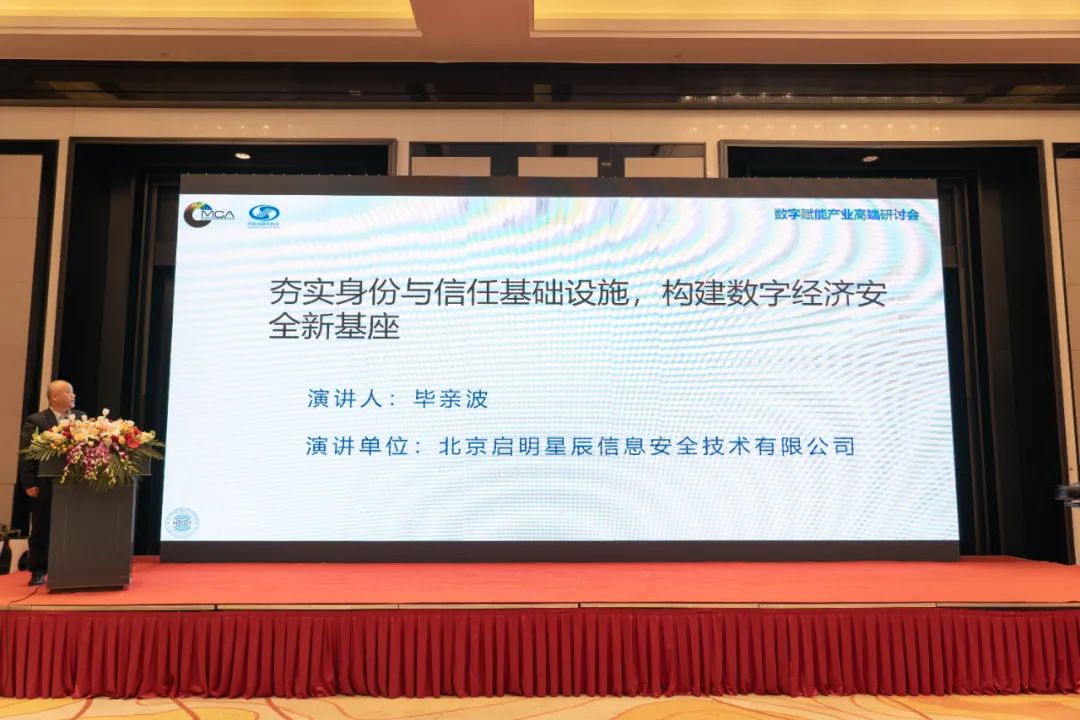 �������ǲ�-������ʱ�й�����