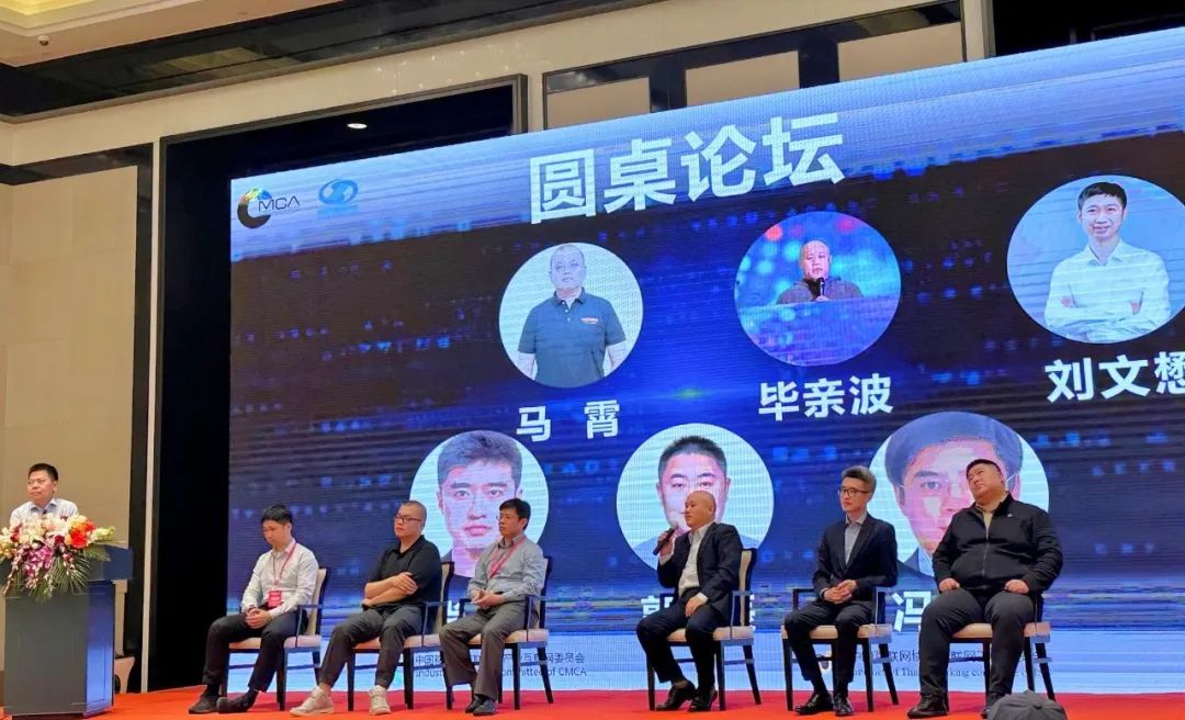 �������ǲ�-������ʱ�й�����