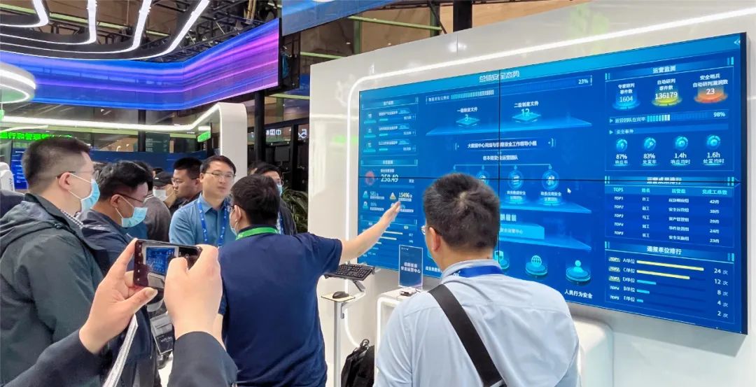 �������ǲ�-������ʱ�й�����