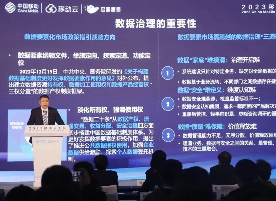 �������ǲ�-������ʱ�й�����