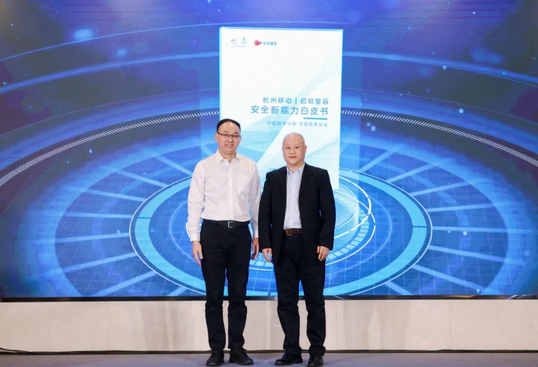 �������ǲ�-������ʱ�й�����