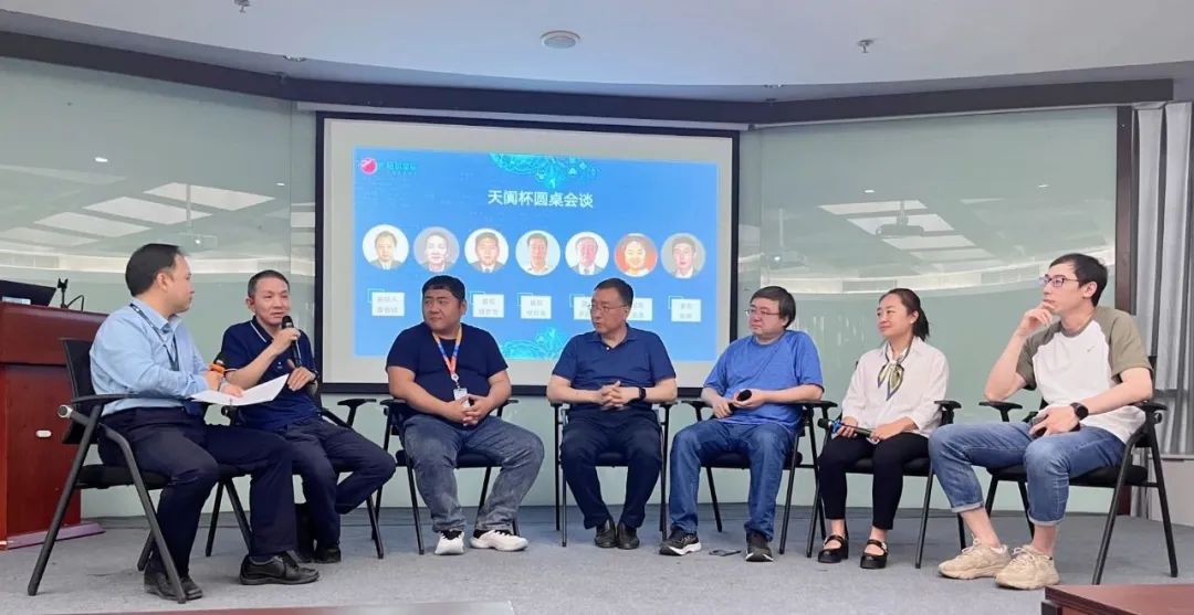 �������ǲ�-������ʱ�й�����