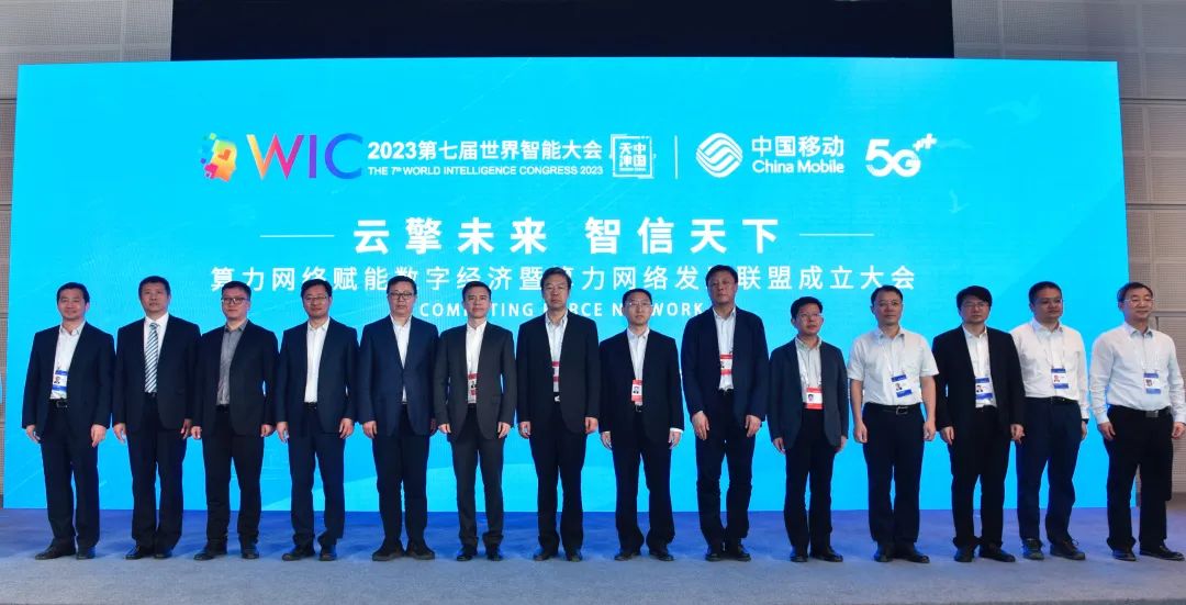 �������ǲ�-������ʱ�й�����