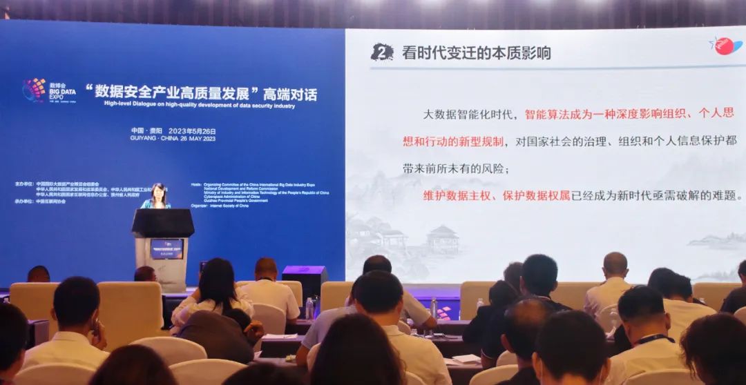 �������ǲ�-������ʱ�й�����