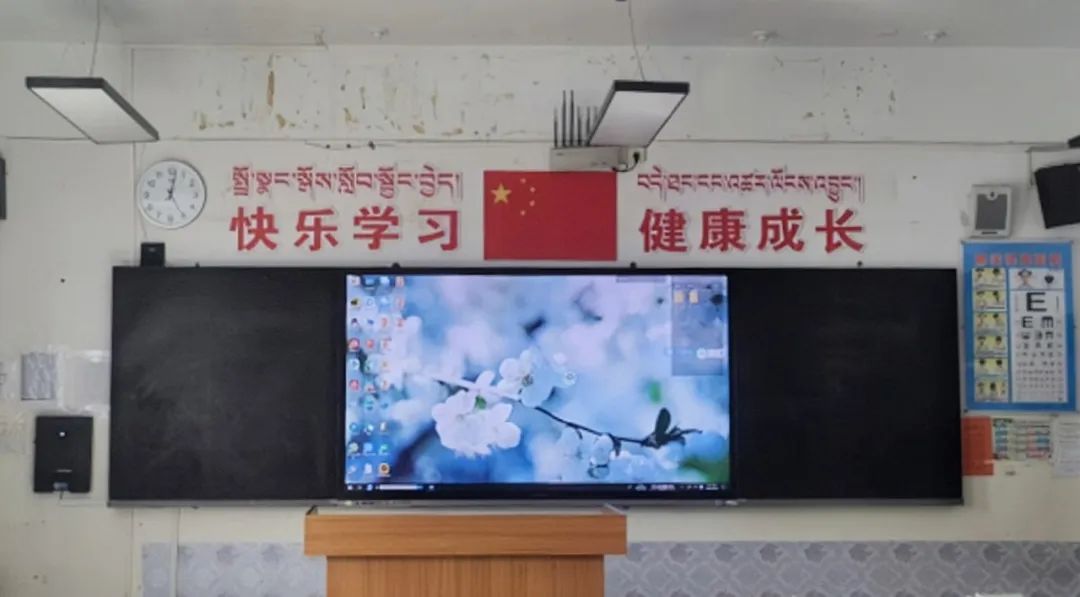 �������ǲ�-������ʱ�й�����