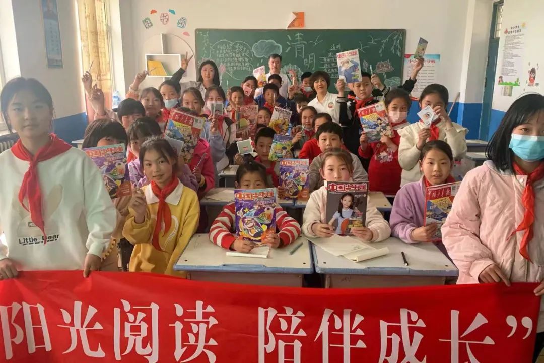 �������ǲ�-������ʱ�й�����