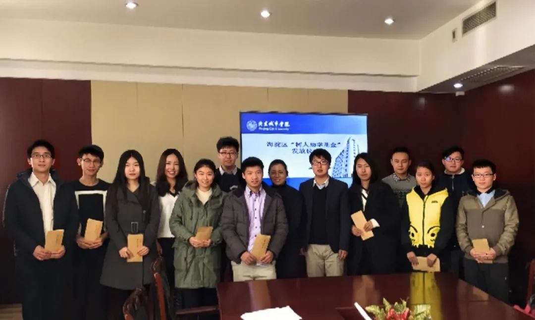 �������ǲ�-������ʱ�й�����