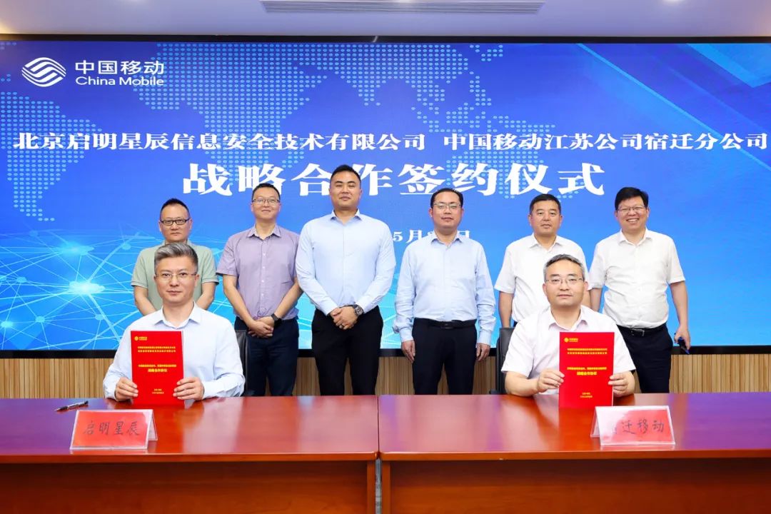 �������ǲ�-������ʱ�й�����