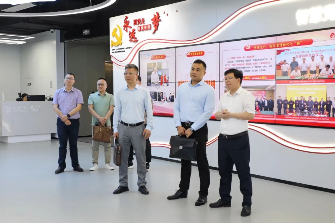 �������ǲ�-������ʱ�й�����