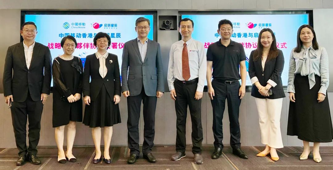 �������ǲ�-������ʱ�й�����