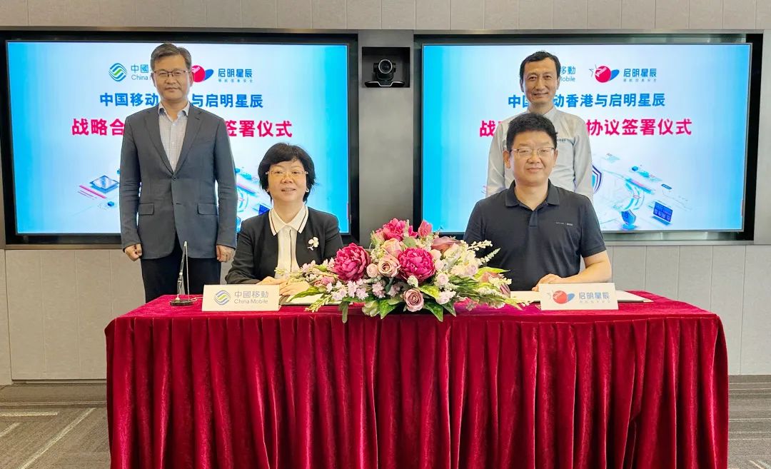 �������ǲ�-������ʱ�й�����