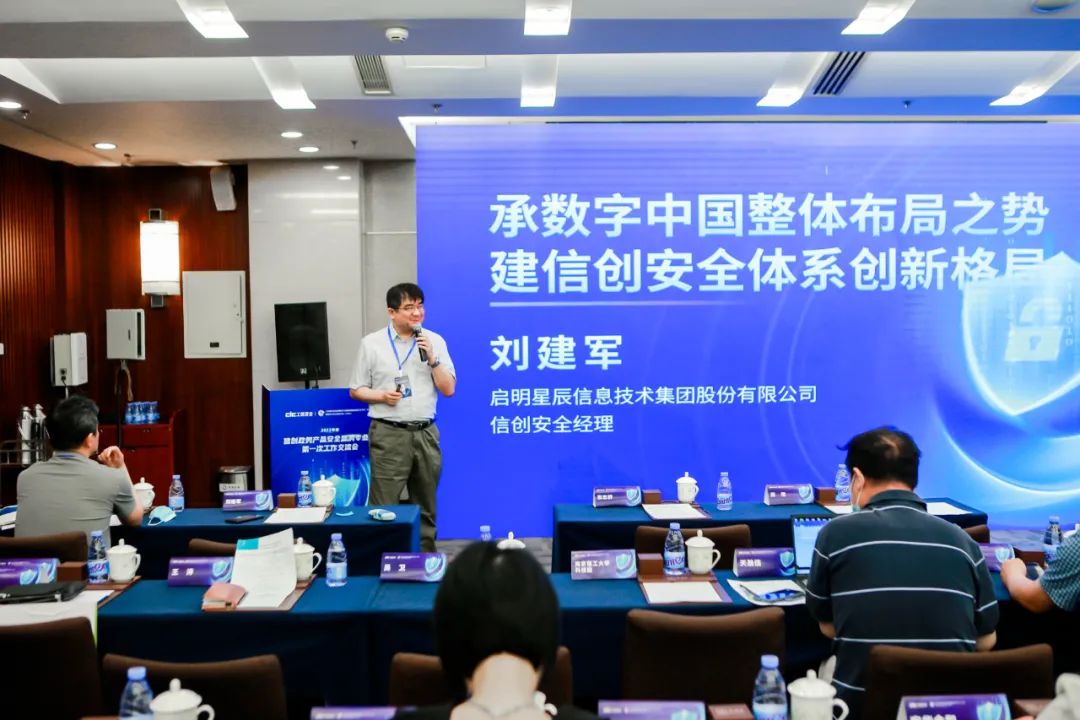 �������ǲ�-������ʱ�й�����