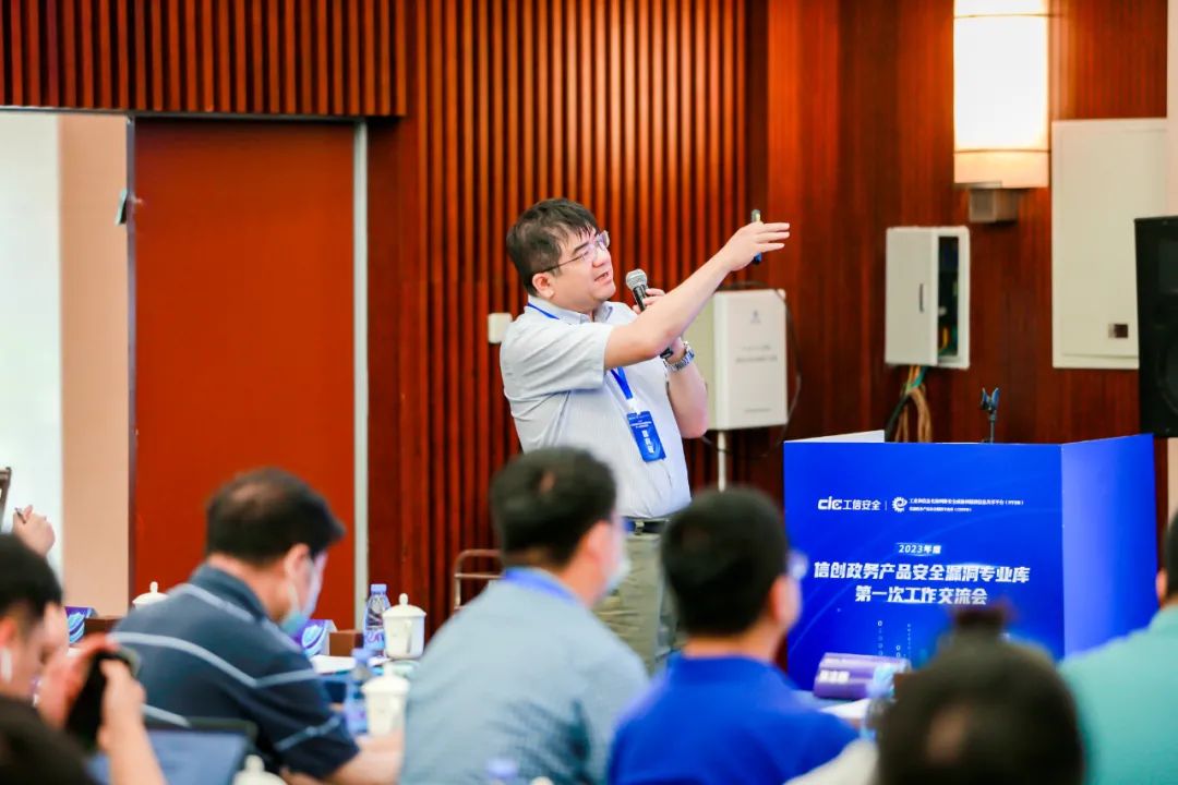 �������ǲ�-������ʱ�й�����