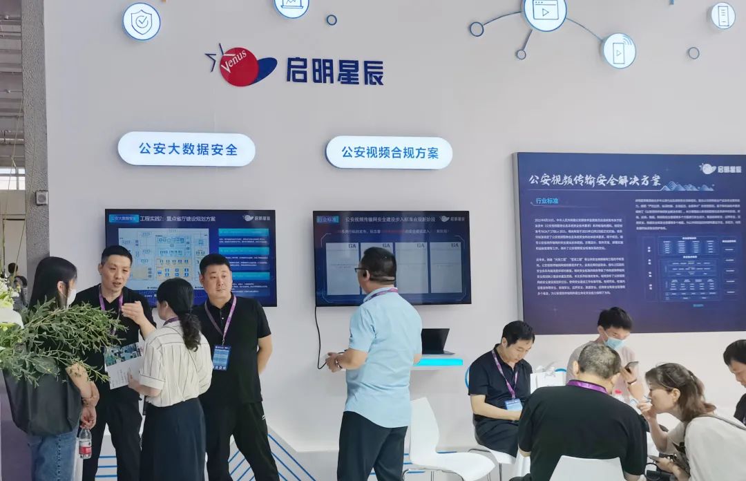 �������ǲ�-������ʱ�й�����