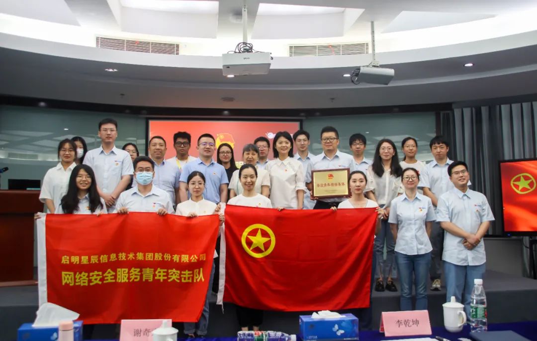 �������ǲ�-������ʱ�й�����