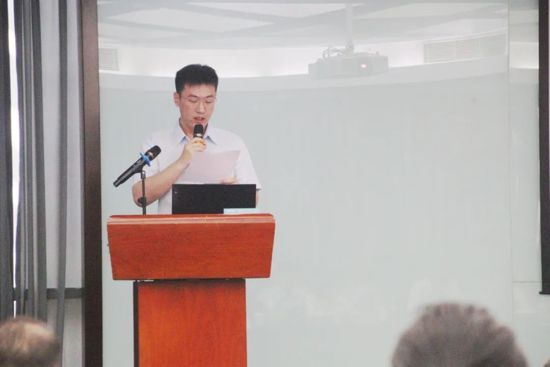 �������ǲ�-������ʱ�й�����