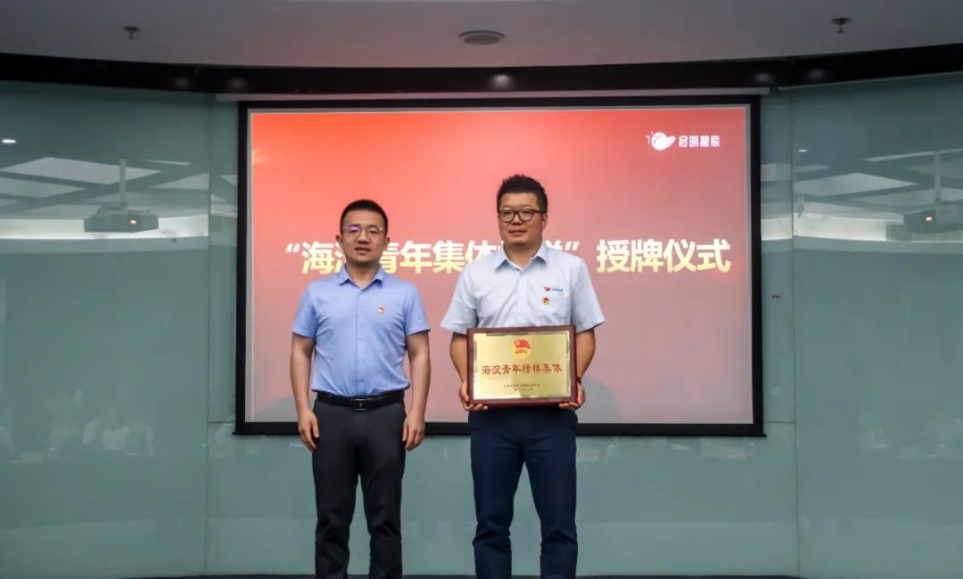 �������ǲ�-������ʱ�й�����