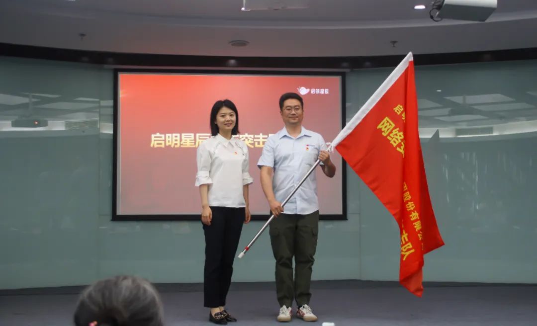 �������ǲ�-������ʱ�й�����