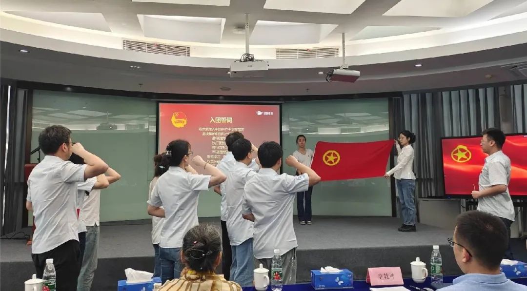 �������ǲ�-������ʱ�й�����