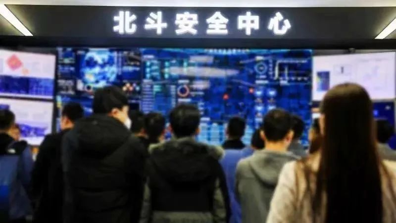 �������ǲ�-������ʱ�й�����