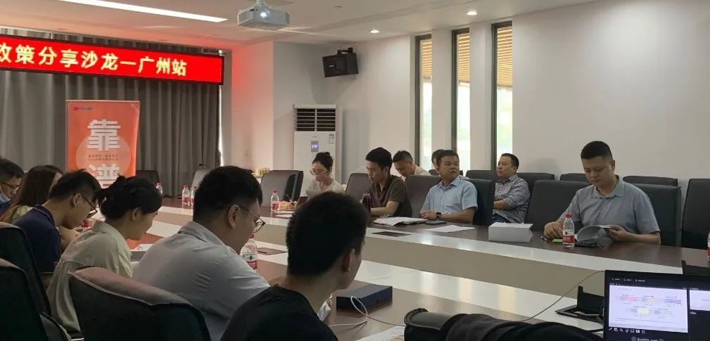 �������ǲ�-������ʱ�й�����