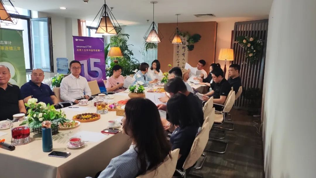 �������ǲ�-������ʱ�й�����