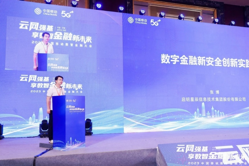 �������ǲ�-������ʱ�й�����