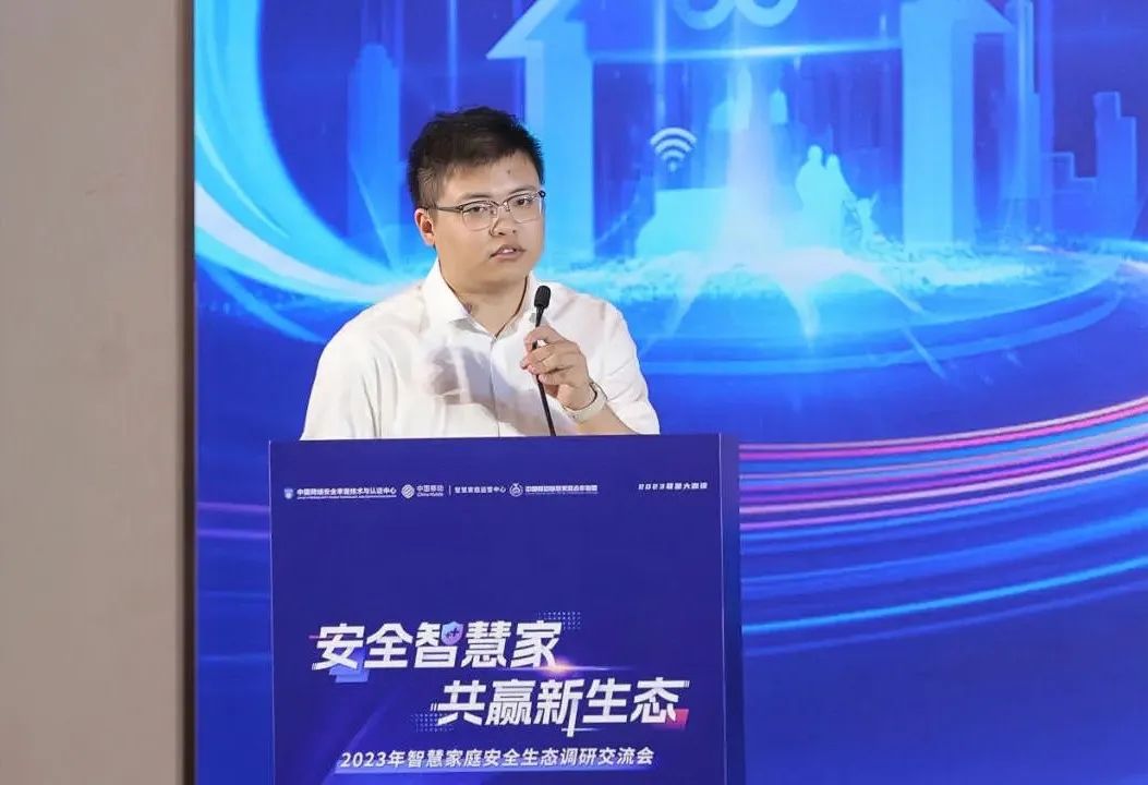 �������ǲ�-������ʱ�й�����