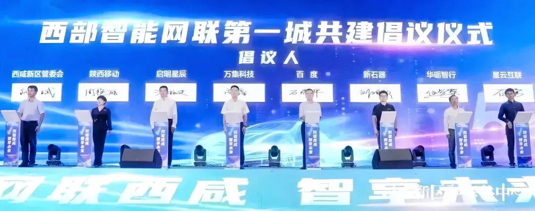 �������ǲ�-������ʱ�й�����