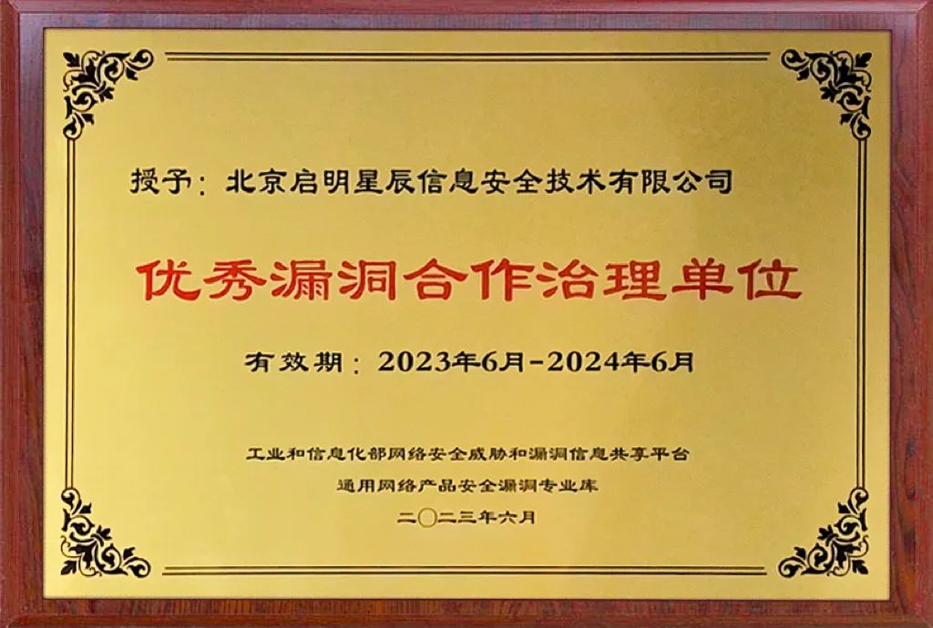 �������ǲ�-������ʱ�й�����