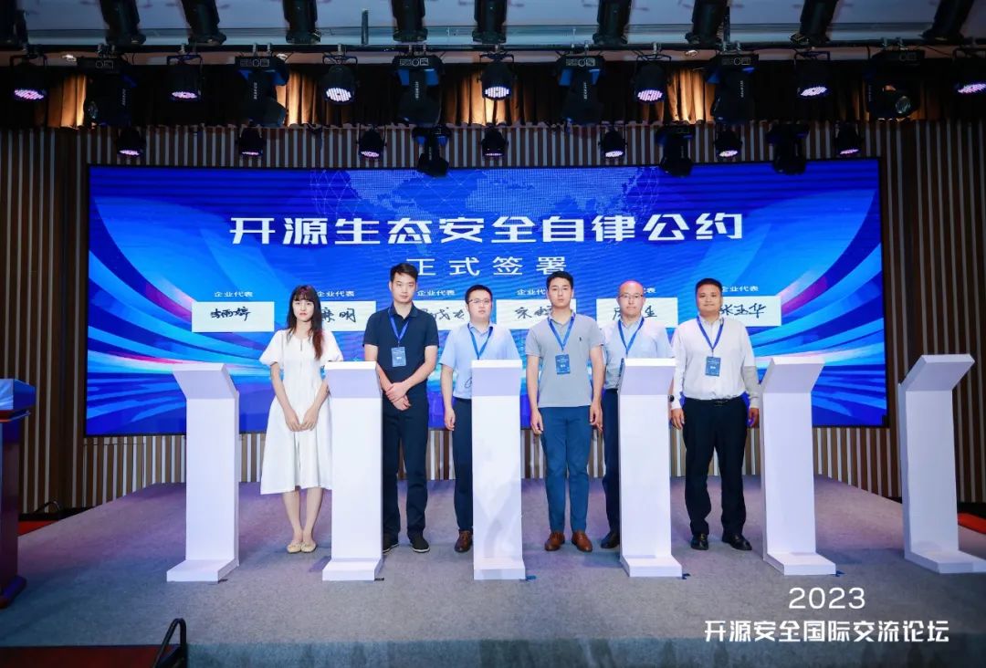 �������ǲ�-������ʱ�й�����