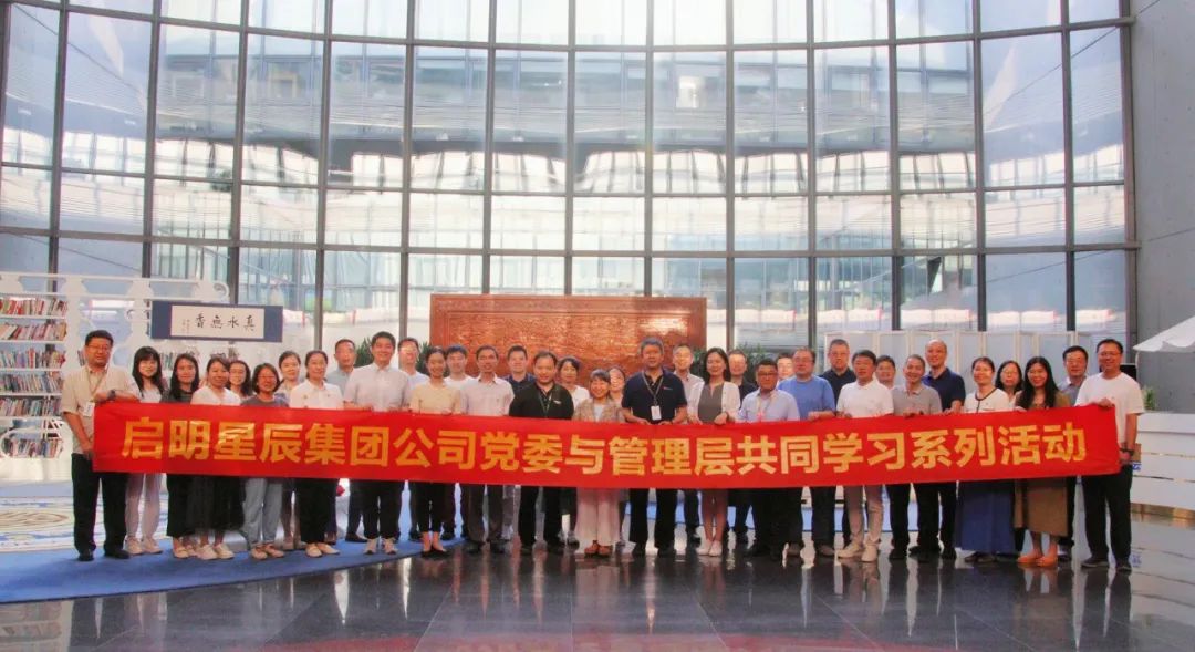 �������ǲ�-������ʱ�й�����