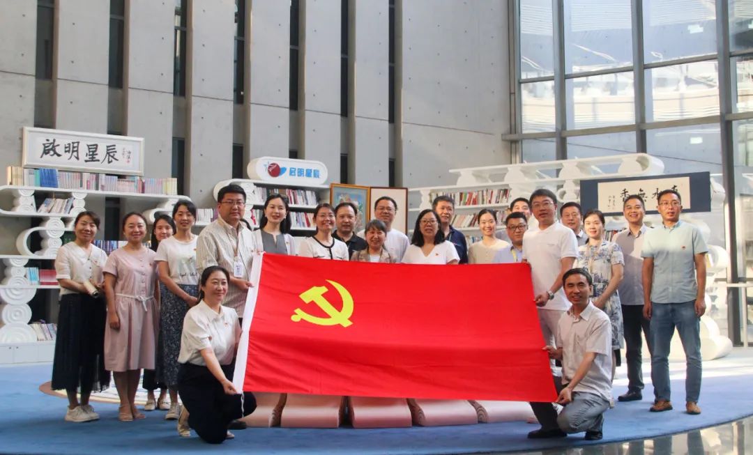 �������ǲ�-������ʱ�й�����