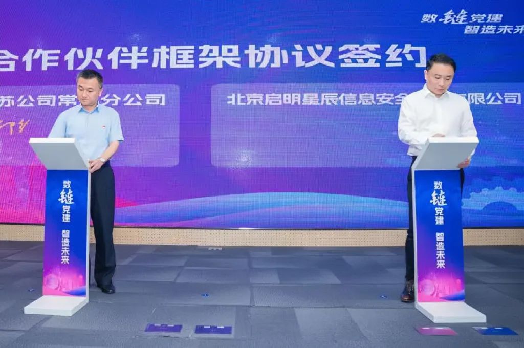 �������ǲ�-������ʱ�й�����