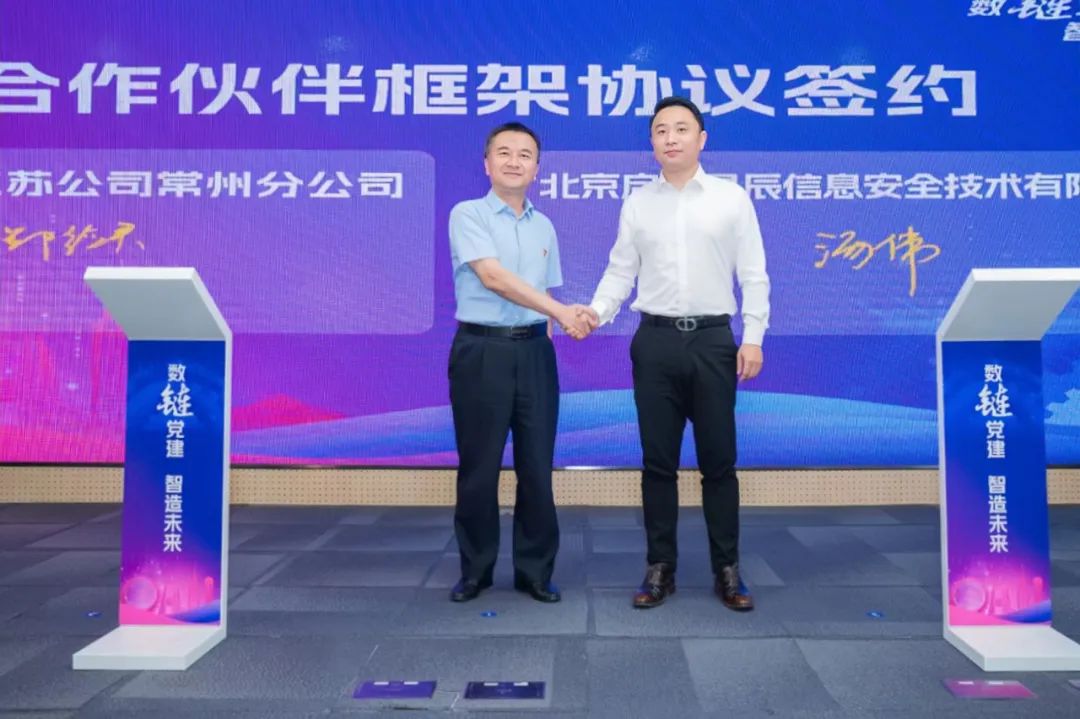 �������ǲ�-������ʱ�й�����