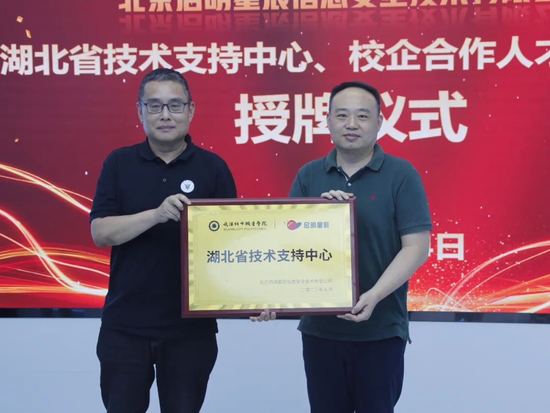 ÈËÉú¾ÍÊDz©-×ðÁú¿Ê±Öйú¹ÙÍø