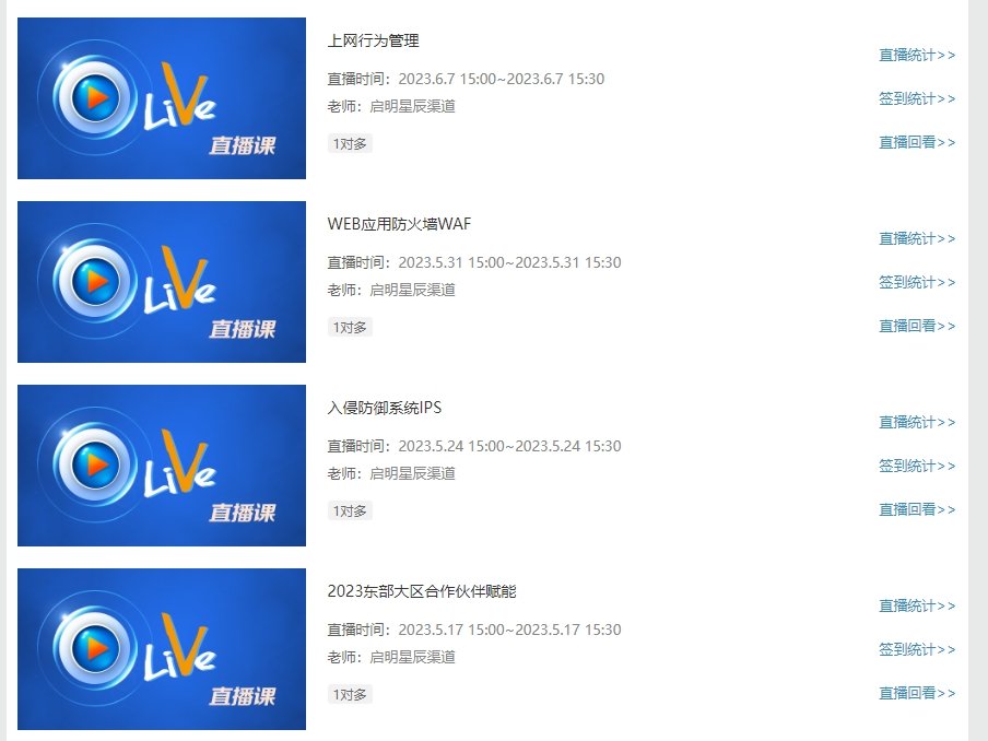 ÈËÉú¾ÍÊDz©-×ðÁú¿Ê±Öйú¹ÙÍø