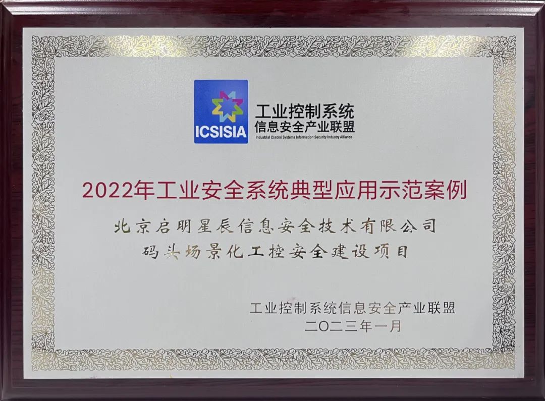 �������ǲ�-������ʱ�й�����